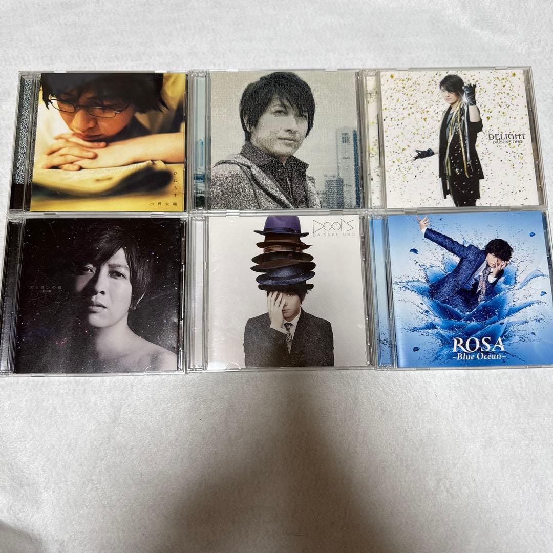 切り抜き◆小野大輔 477ページ(声優/大量)【即購入OK♪】メルカリ出品中♪ 切り抜き◇小野大輔 477ページ(声優/大量)【即購入OK