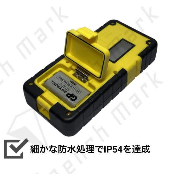 値下げ不可 トプコン ソキア ニコン等 otUm9-m41222459474 レーザーレベル 受光器 マルチ互換品 得価HOT