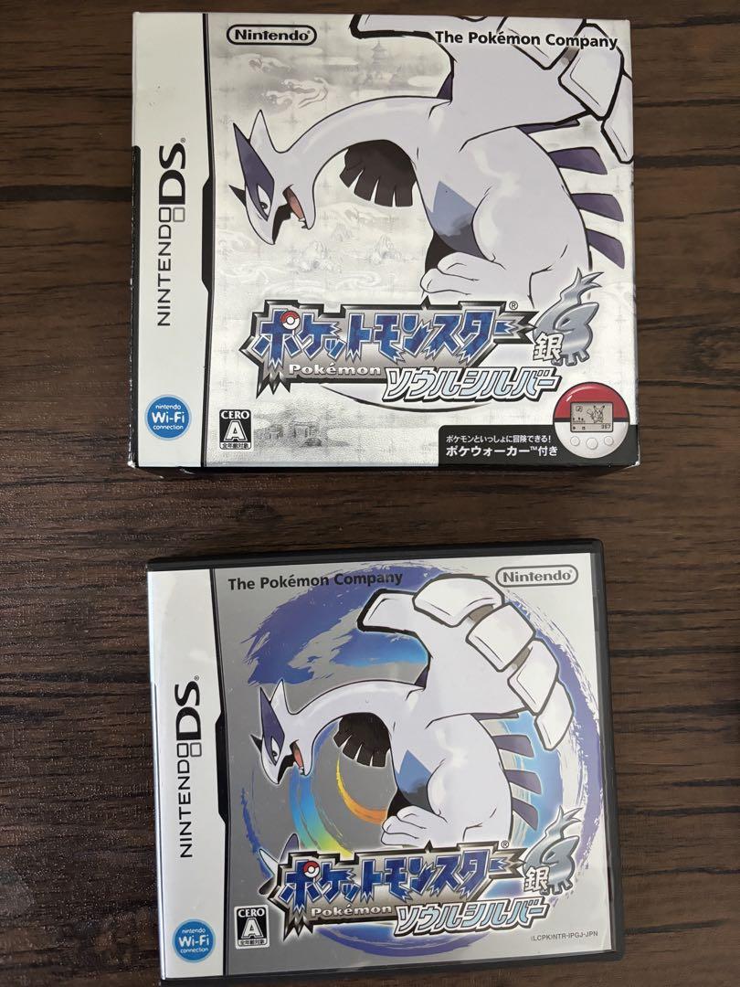 ポケモン ソウルシルバー 箱ありポケウォーカー無し ニンテンドーDS