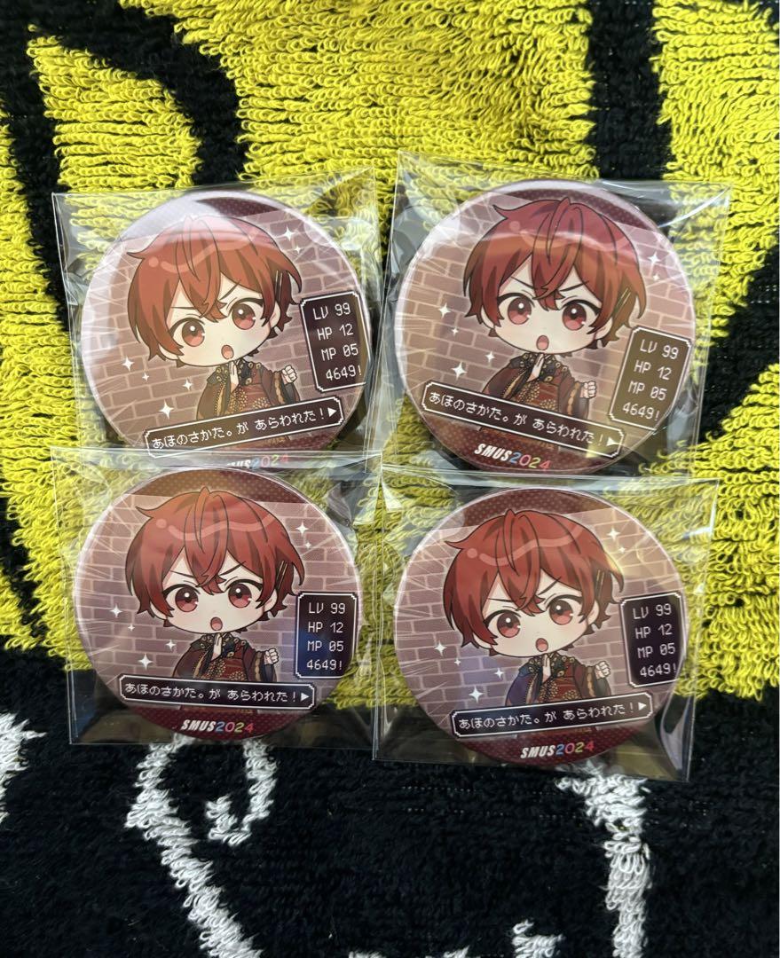 銀魂 坂田銀時 缶バッジ 童話風　まとめ売り 銀魂 坂田銀時 缶バッジ 童話風 まとめ売り