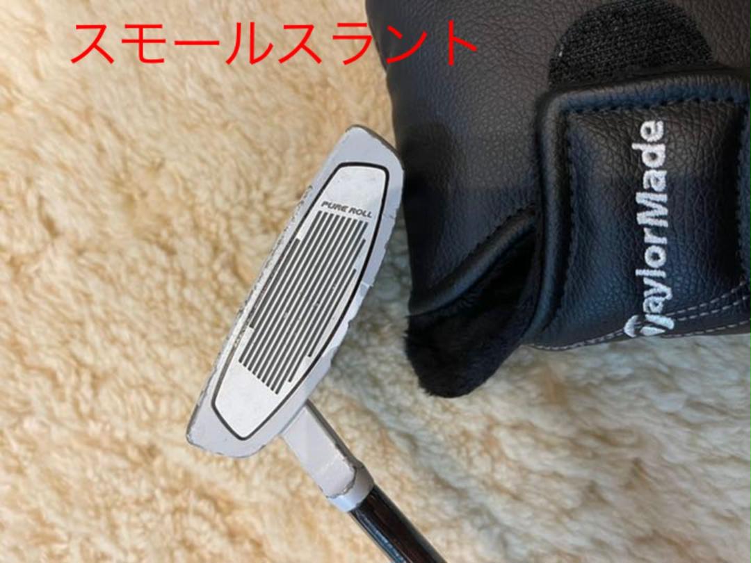 としては♙ SpiderX スモールスラント 33インチ 白 QsMpX-m41224098449 Taylormade パター さいますよ