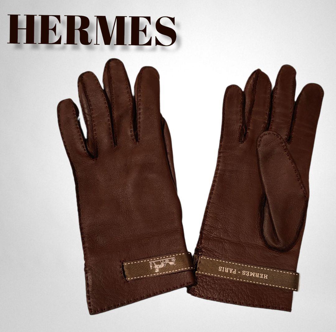 42%割引ブラック系【年中無休】 ⭐美高級⭐ HERMES リボン 手袋 公式日本通販 《コロパンダ様専用》エルメス レザーグローブ 手袋《未使用品》 手袋/アームカバー