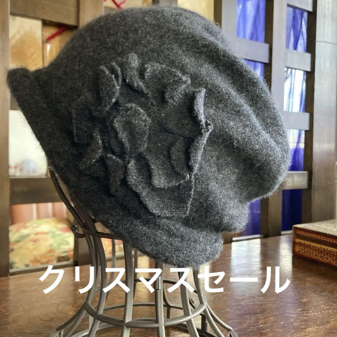 マキシン 洗えるカシミヤのニットキャップ | ライトアップ