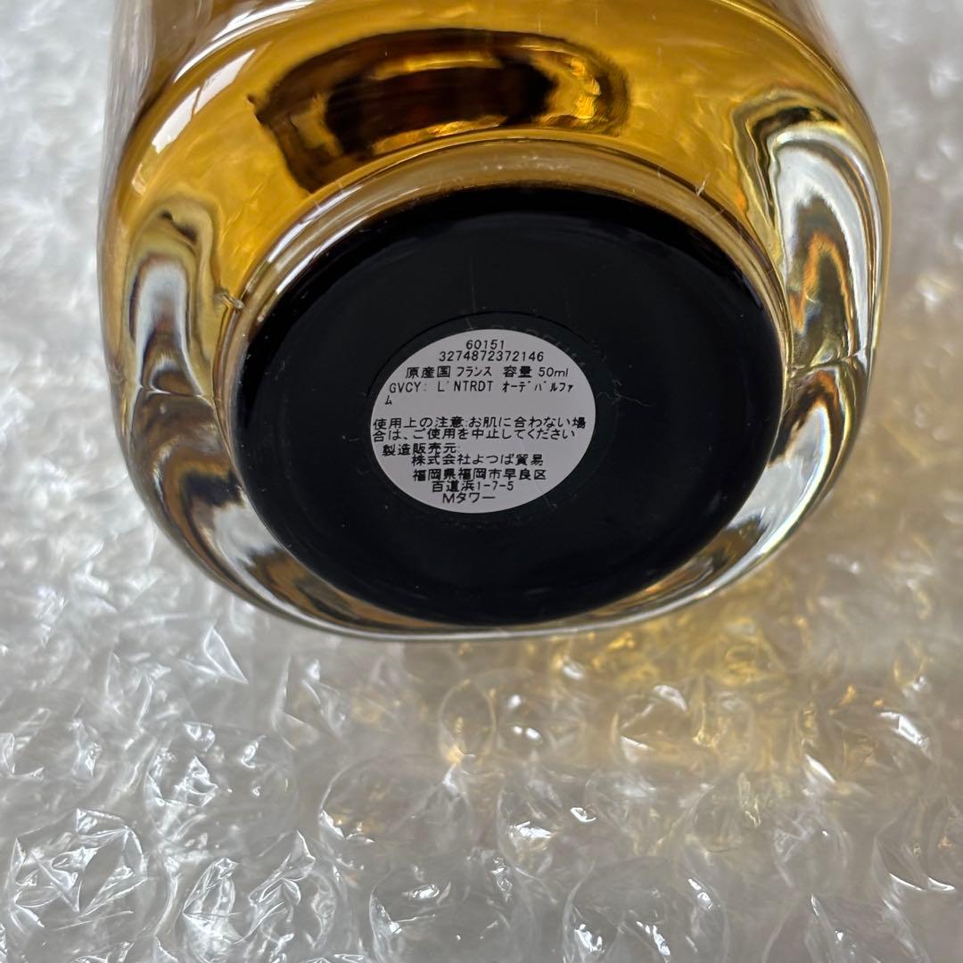 Givenchy L'INTERDIT Eau de Parfum 50ml Givenchy L'INTERDIT Eau de Parfum 50ml