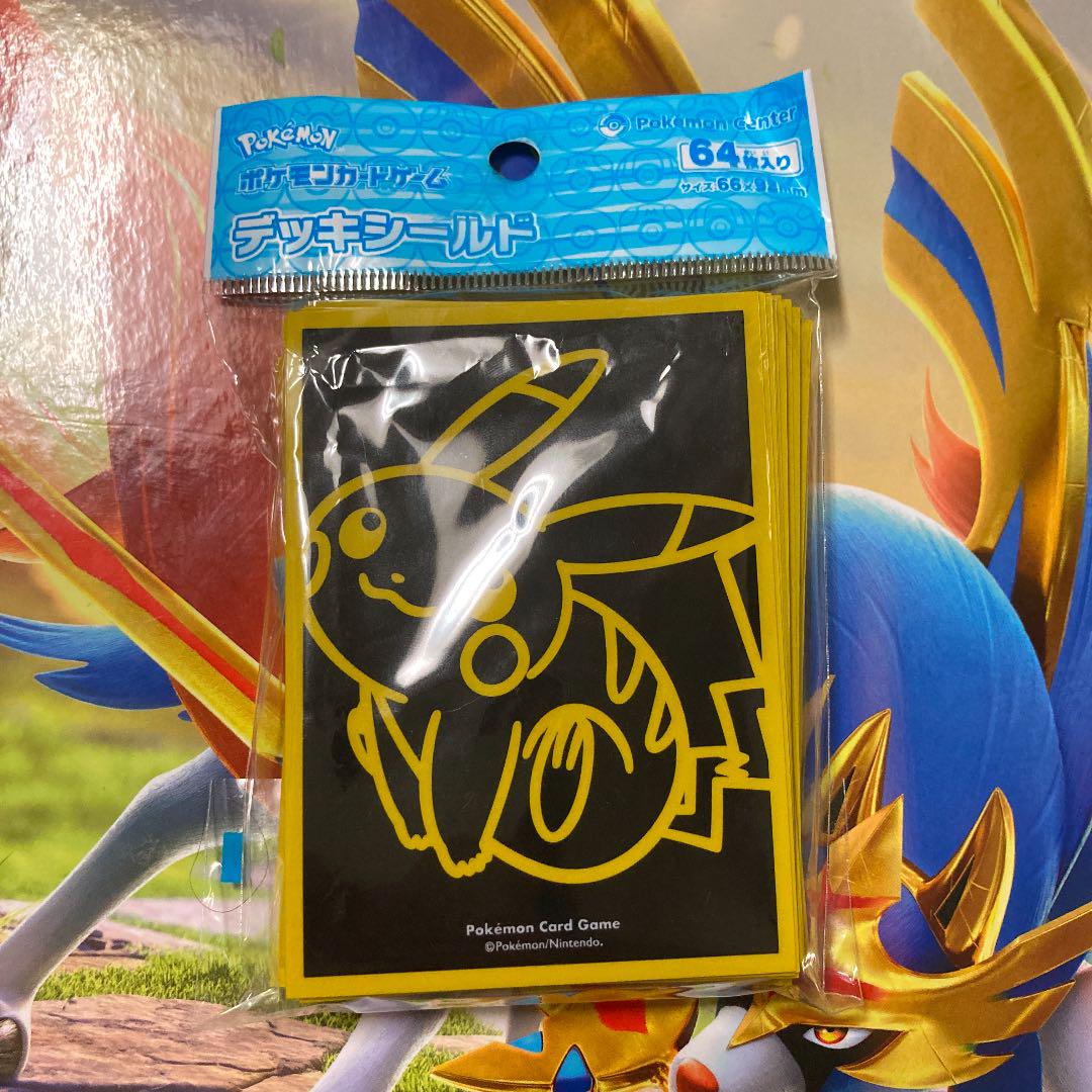 メルカリ ポケモンカード デッキシールド スリーブ ネオンカラー 中古 64枚 1 333 中古や未使用のフリマ メルカリ ポケモンカード デッキシールド スリーブ ネオンカラー 中古 64枚 1 333 中古や未使用のフリマ
