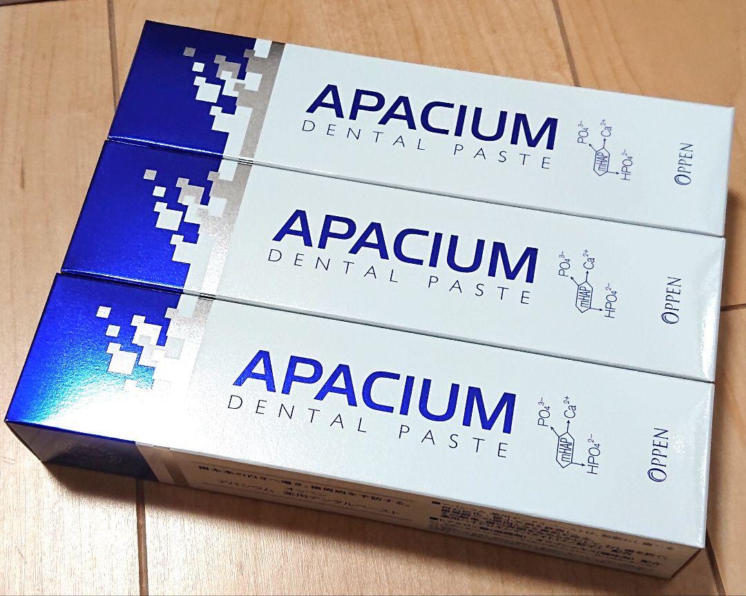 オッペン アパシウム 薬用デンタルペースト☆(歯磨き粉)☆
