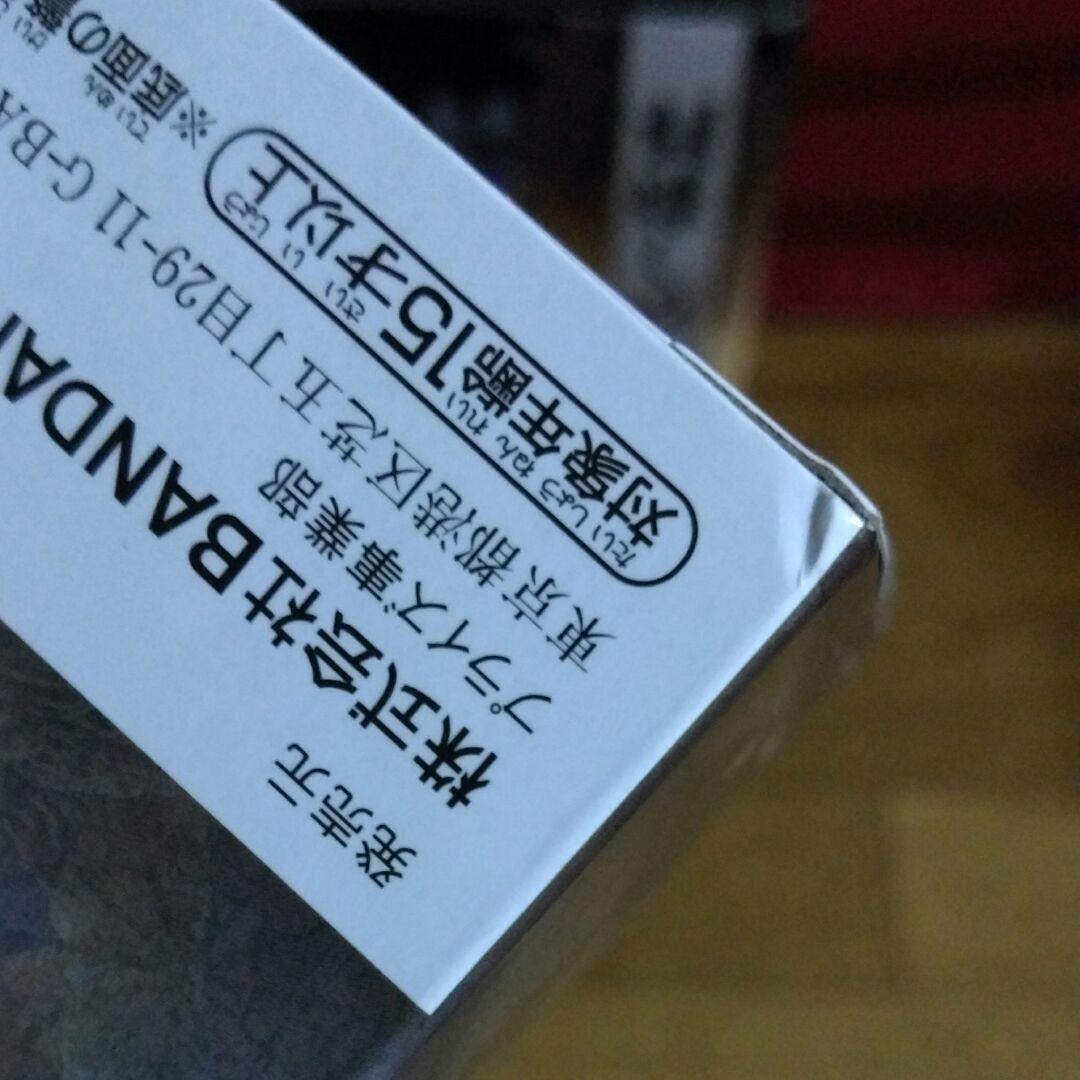 鬼滅の刃 ワーコレ 柱 絆ノ装- フィギュア まとめ売り 鬼滅の刃 ワーコレ 柱 絆ノ装- フィギュア まとめ売り