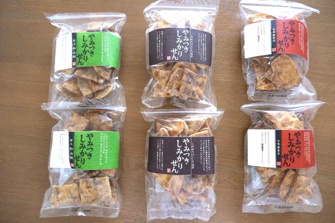 やみつきしみかりせん 3種類6袋セット