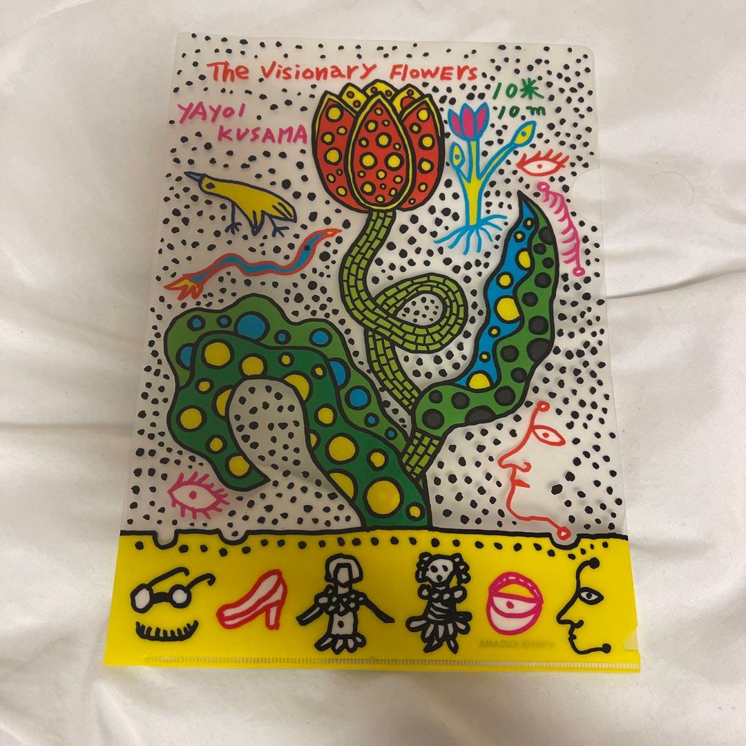 草間彌生クリアファイル