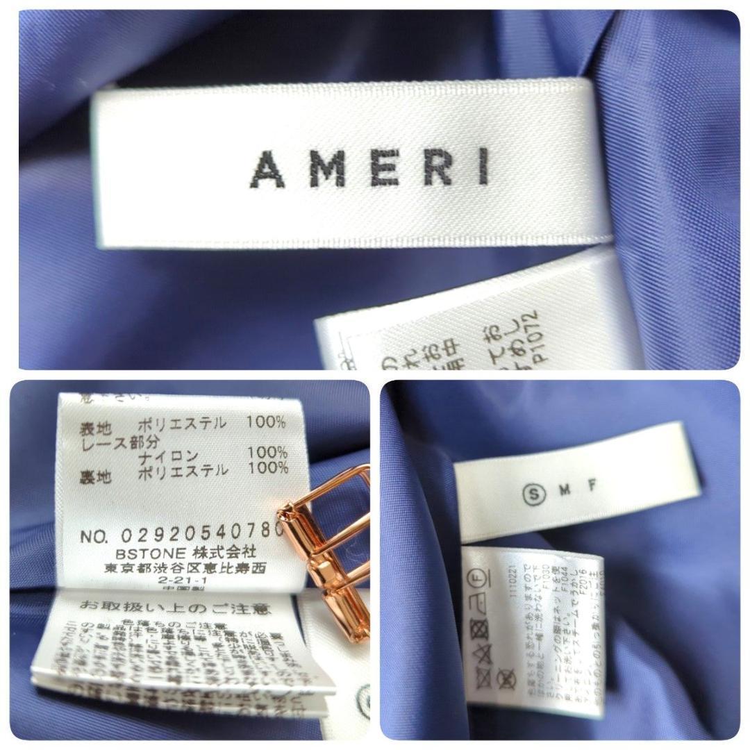❤ アメリヴィンテージLADY LACE VEIL DRESS