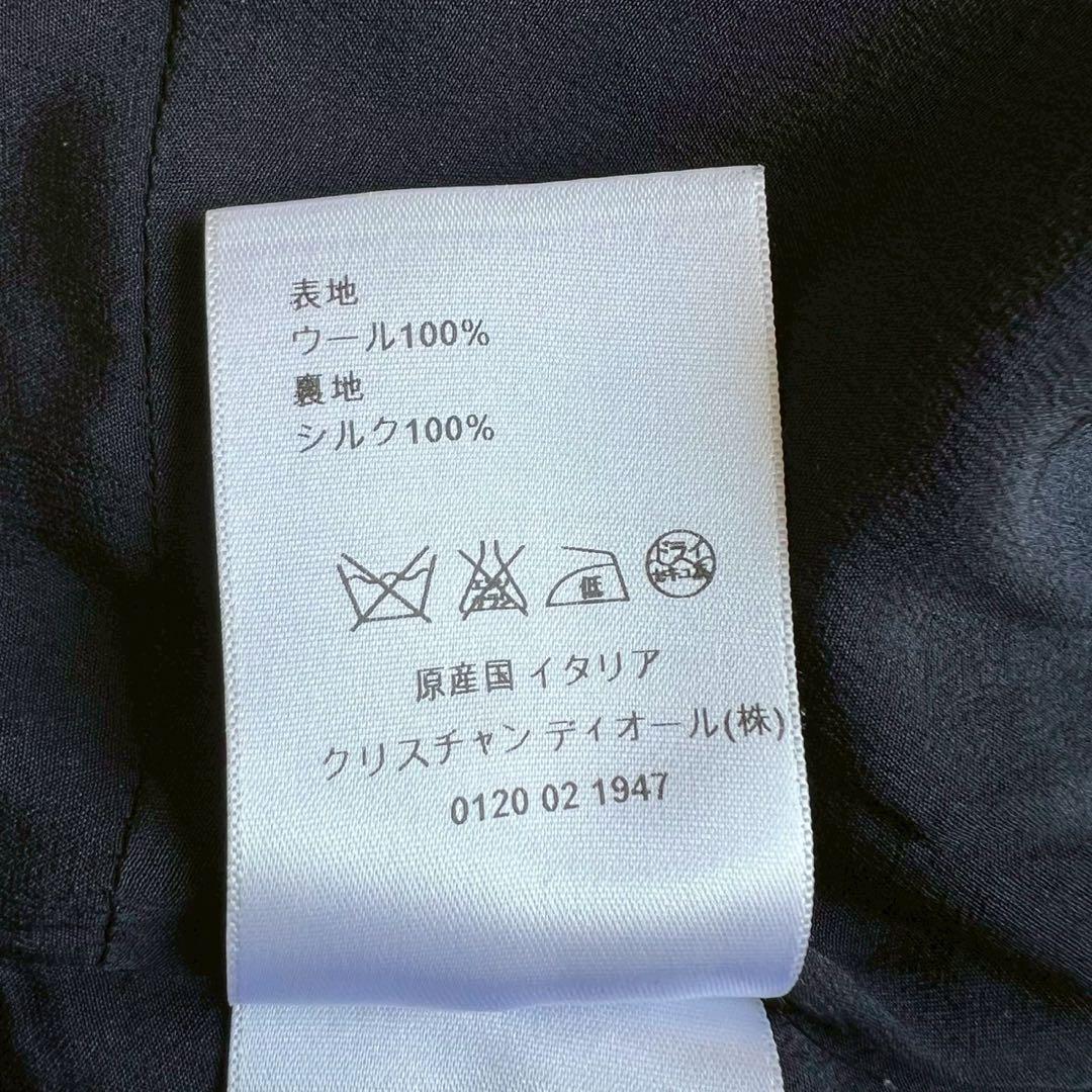 Vネック