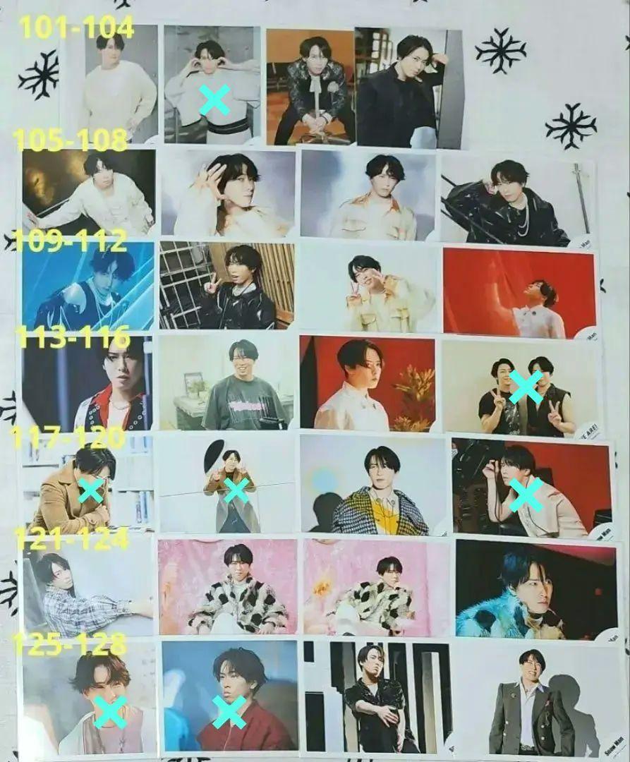 Snow Man　宮舘涼太　公式写真