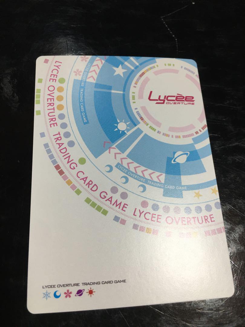 リセ　lycée 津崎　青葉　プロモ２枚セット