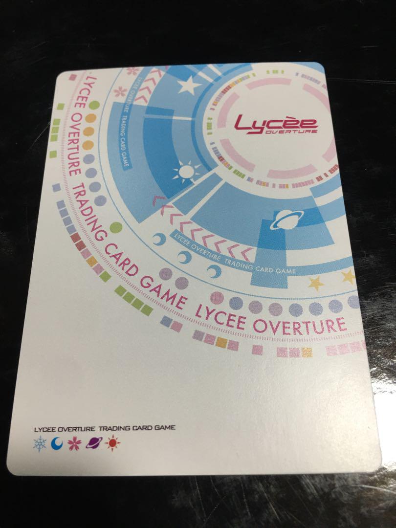 リセ　lycée 津崎　青葉　プロモ２枚セット