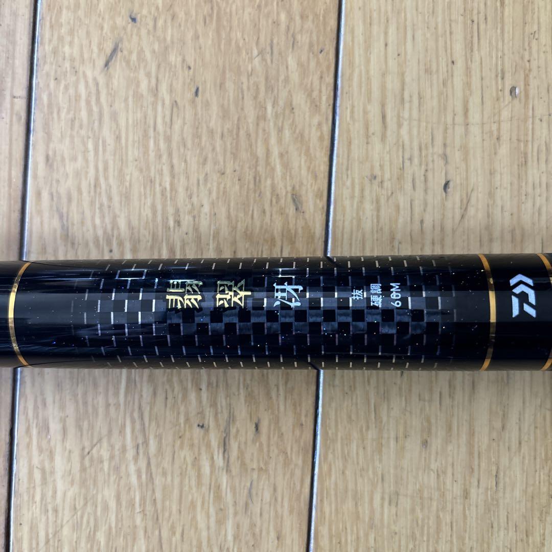 SHIMANO シマノɑzoom本流技SX75 J 65-70-75渓流竿 （2025年