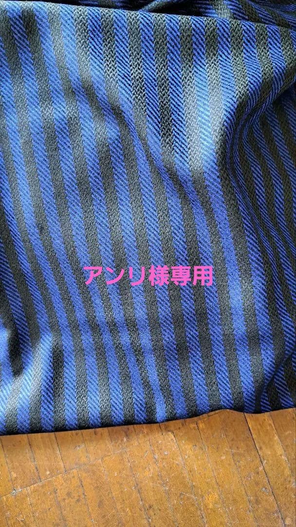 ウール100%ストライプ生地 156×430cm