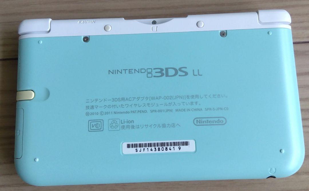 LL ミント×ホワイト