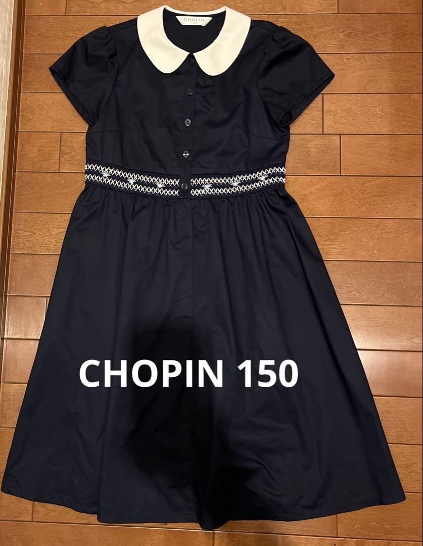 CHOPIN ネイビー ワンピース 150cm
