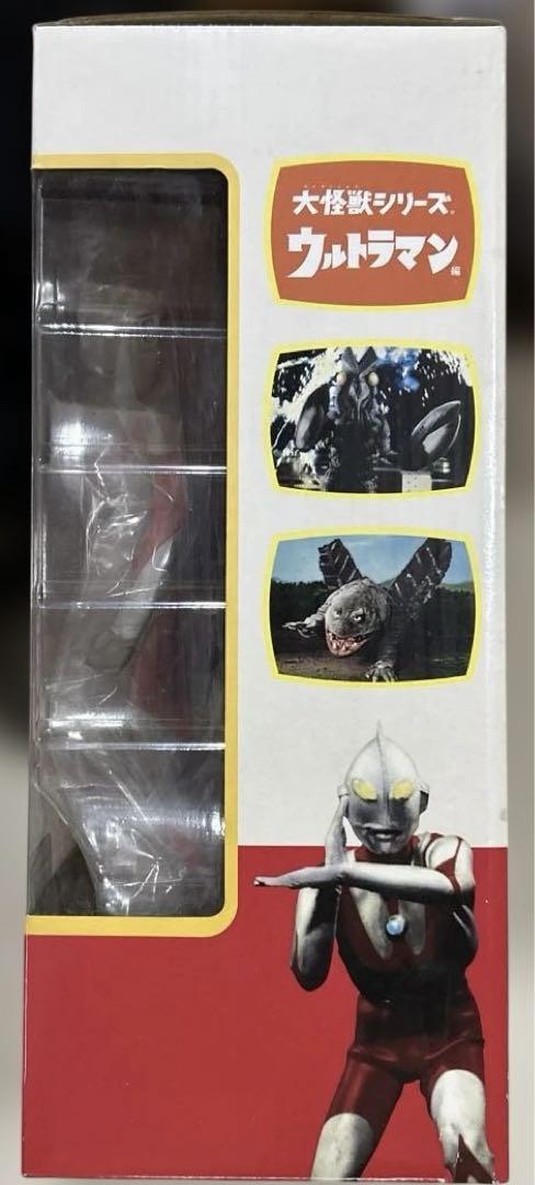 ウルトラマン 大怪獣シリーズ ウルトラマンCタイプ スタンティングVer.