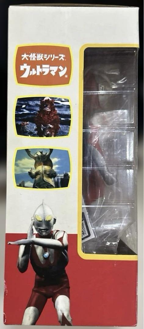 ウルトラマン 大怪獣シリーズ ウルトラマンCタイプ スタンティングVer.