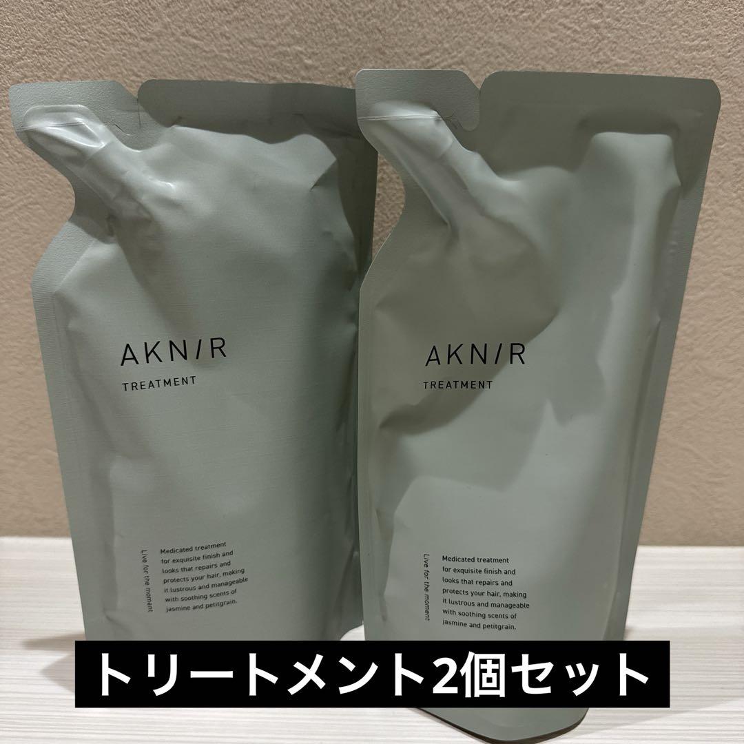 ラ・カスタ　アロマリヴァイタヘアマスク　2nd 230g 600gセット ラ・カスタ アロマリヴァイタヘアマスク 2nd 230g 600gセット