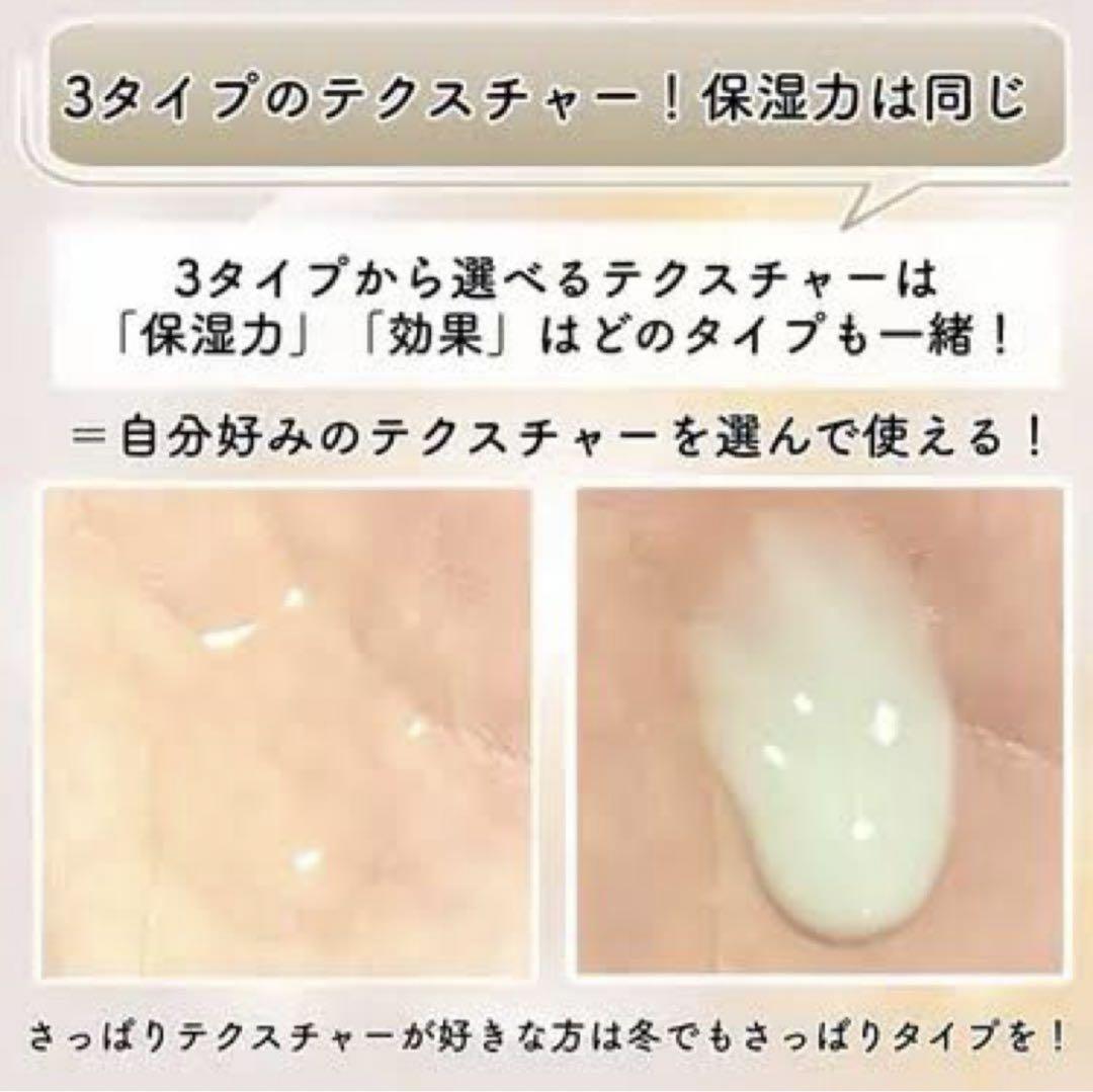 エリクシール リフトモイスト ＳＰ II 化粧水2本➕乳液2本　4点セット