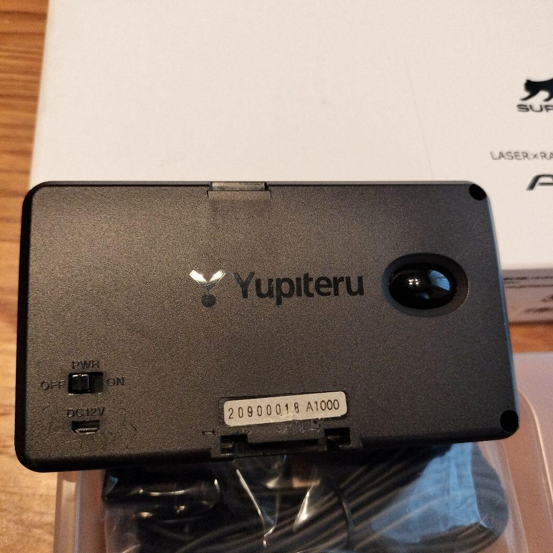 ユピテル　レーダー＆レーザー探知機　A1000