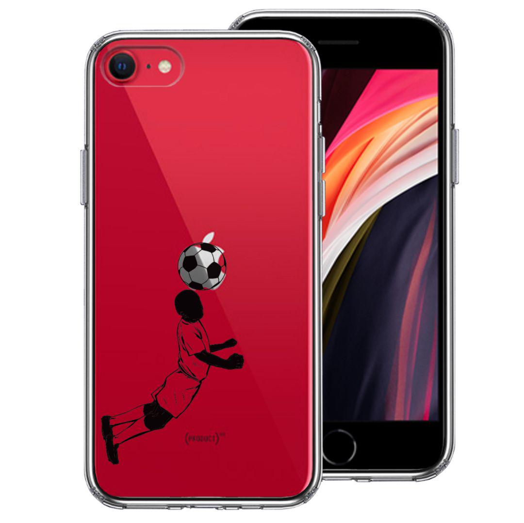 メルカリ Iphonese 第2世代 ハードクリアケース サッカー Iphone用ケース 1 480 中古や未使用のフリマ メルカリ Iphonese 第2世代 ハードクリアケース サッカー Iphone用ケース 1 480 中古や未使用のフリマ