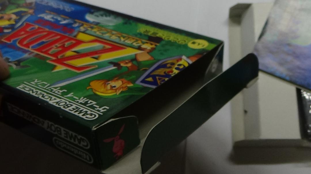 ゼルダの伝説