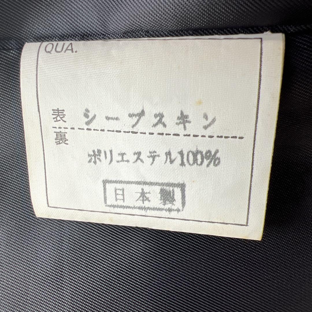 ビンテージ❣️希少3ボタン シープレザー テーラードジャケット