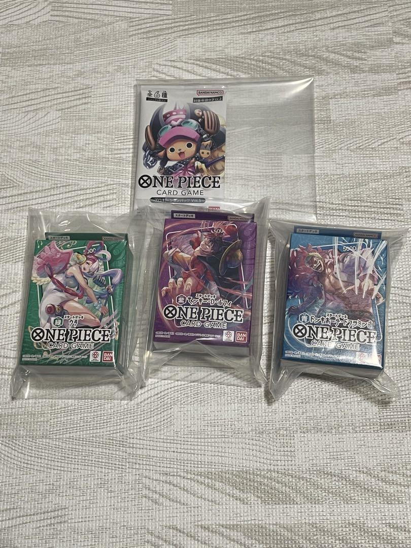 ワンピース　プレミアムカードコレクション　まとめ売り　引退品