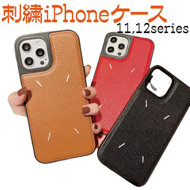 新品 Iphone8ケース Iphone7ケースキラキラピンク人気安いかわいい可愛いおしゃれソフトガーリーハート女子ラインストーン透明クリア 期間限定
