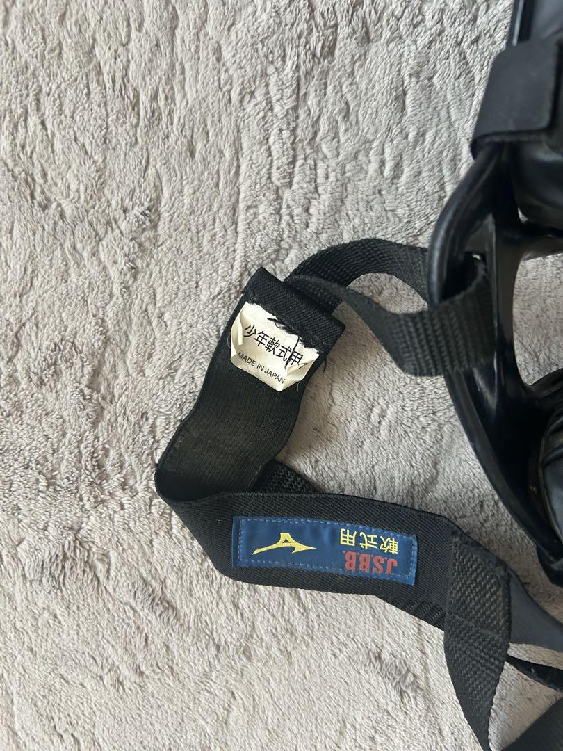 Mizuno キャッチャー用防具セット　軟式少年野球