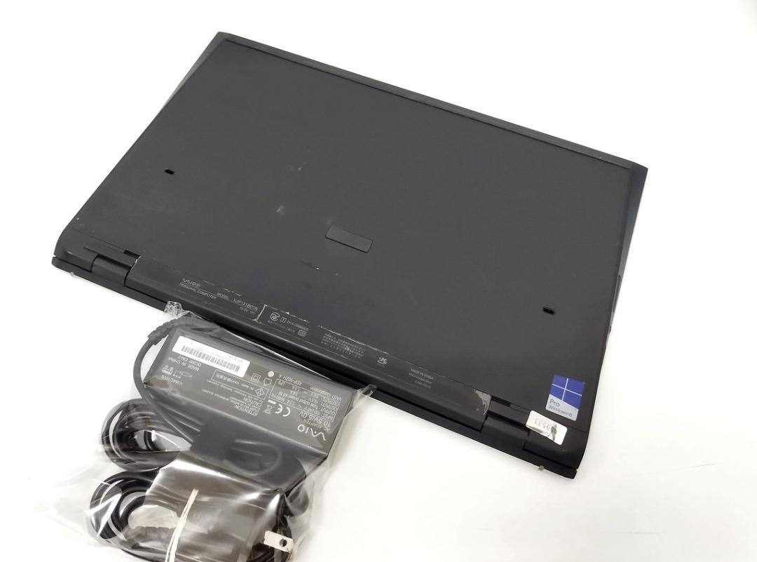 なぎお様専用SONY VAIO Core I7 VJP131B01N 256GB