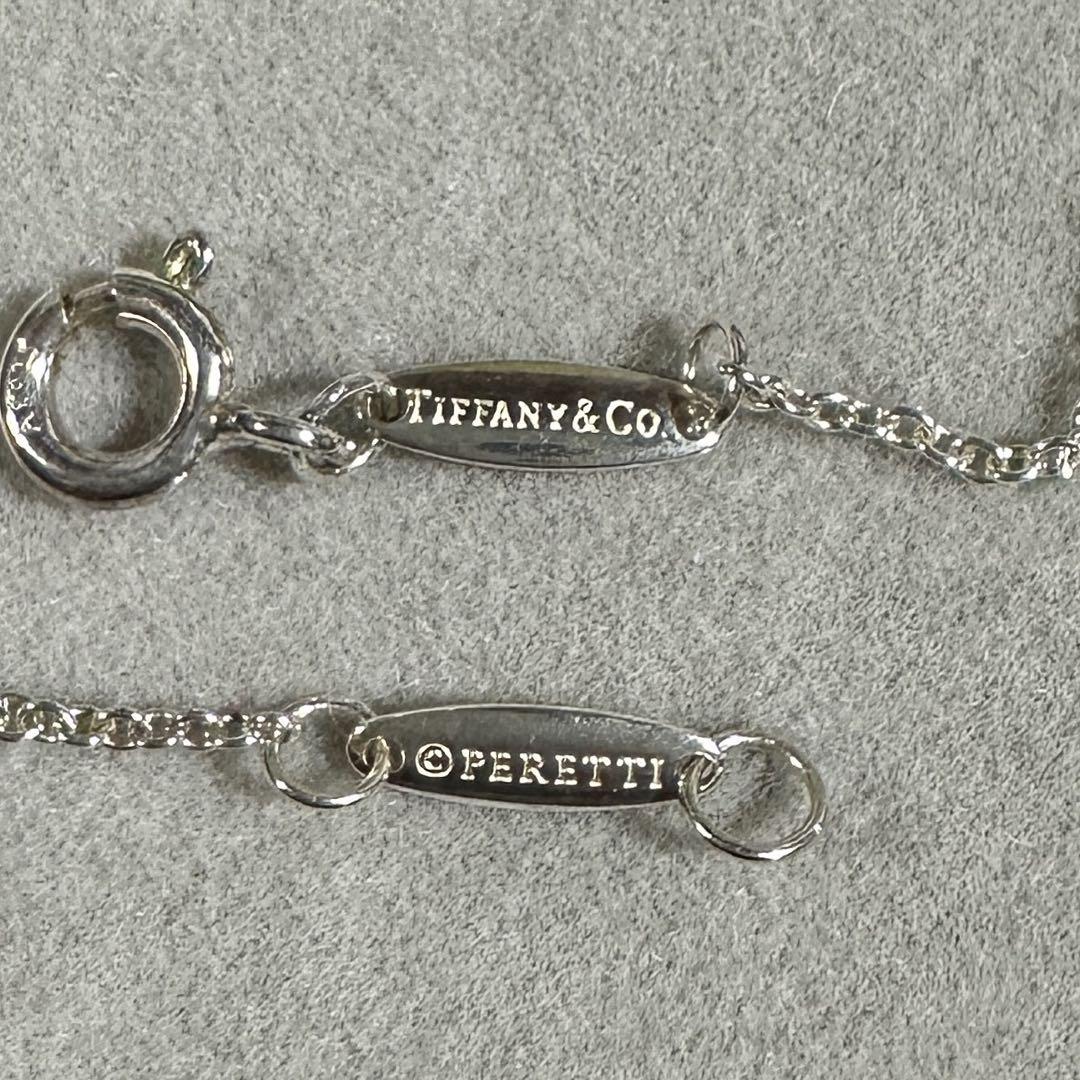 Tiffany & Co. オープン ハート ペンダント 7MM オンライン限定