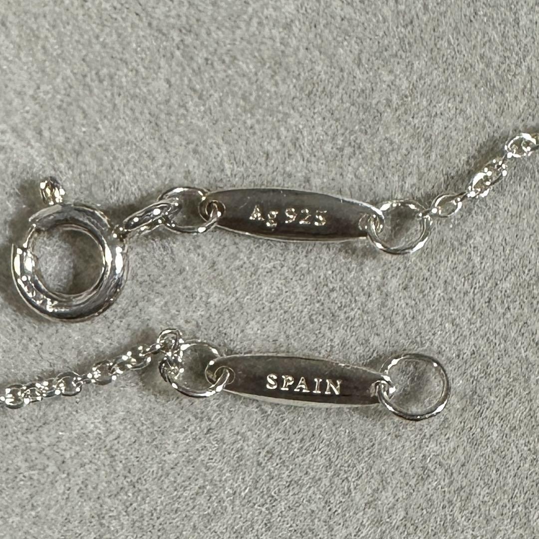 Tiffany & Co. オープン ハート ペンダント 7MM オンライン限定