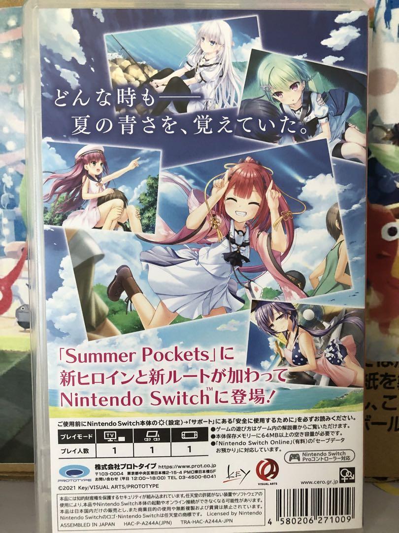 Nintendo Switch Summer Pockets REFLECTION BLUE switch