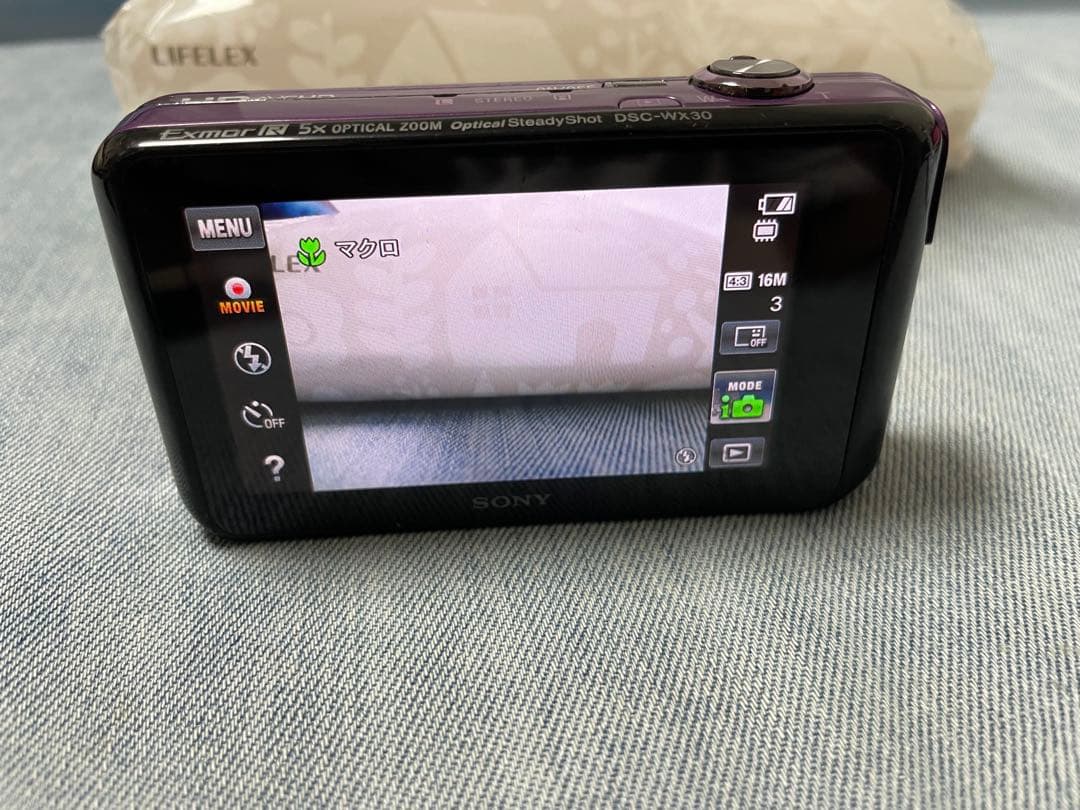 SONY DSC w300 wx50 w270 wx30 デジカメ　まとめ売り