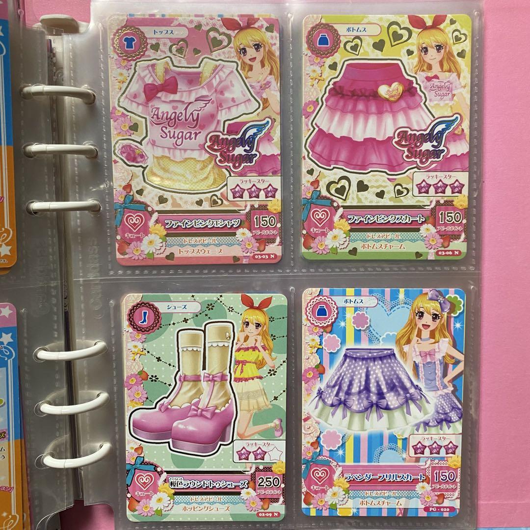 アイカツ カードセット まとめ