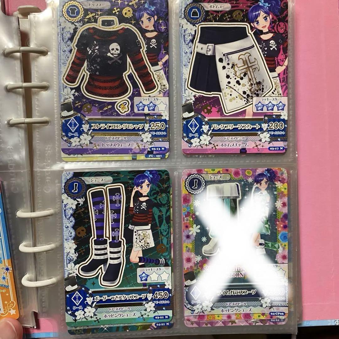 アイカツ カードセット まとめ