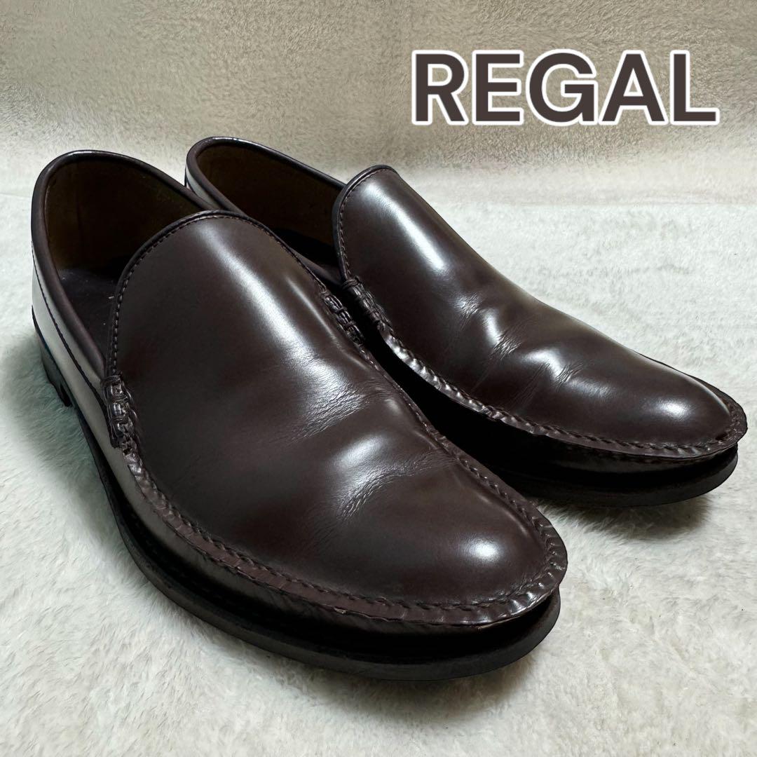 【REGAL】美品✨レザースリッポン　25.5cm 15DR コブラヴァンプ