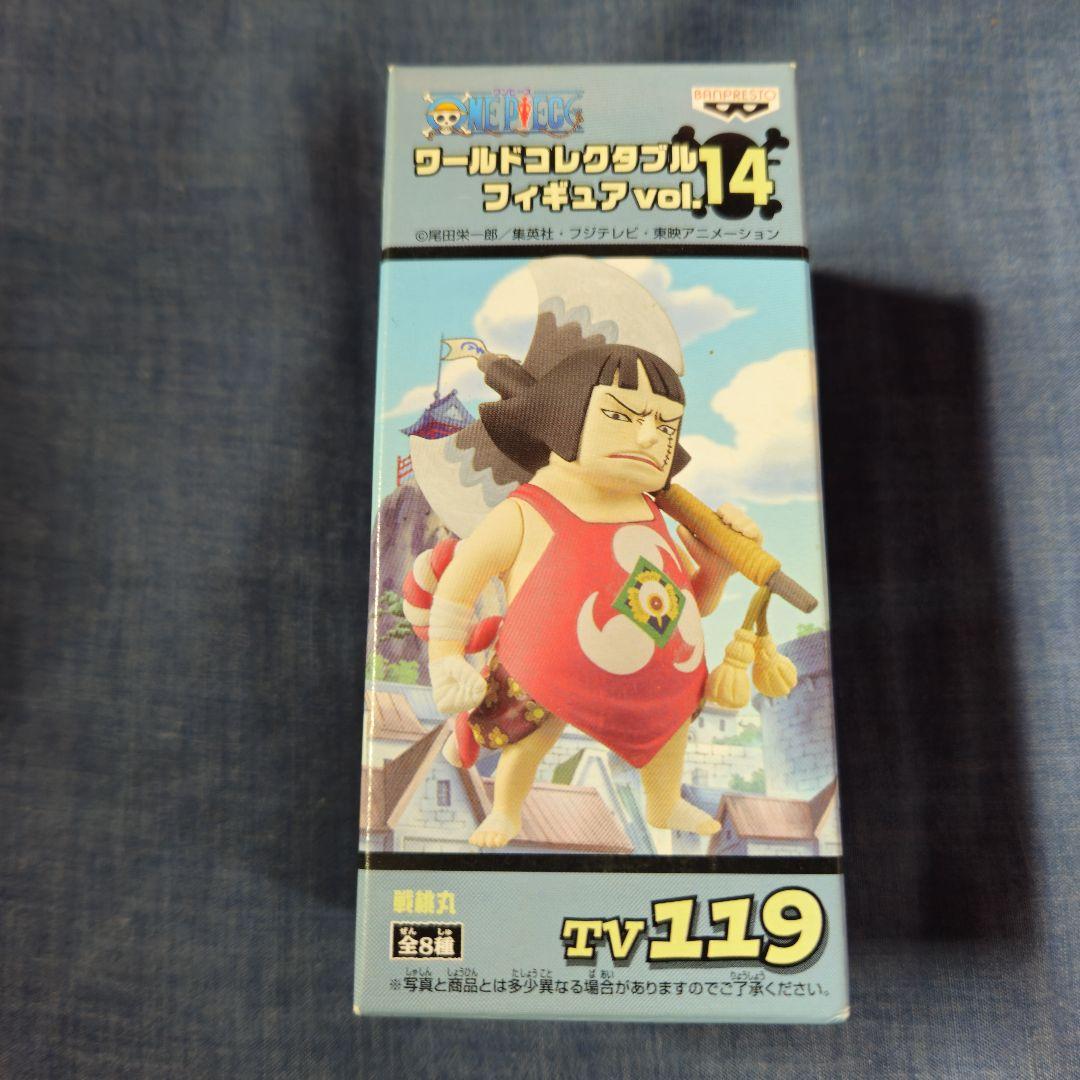 新品未開封ワンピースワーコレvol.14 戦桃丸
