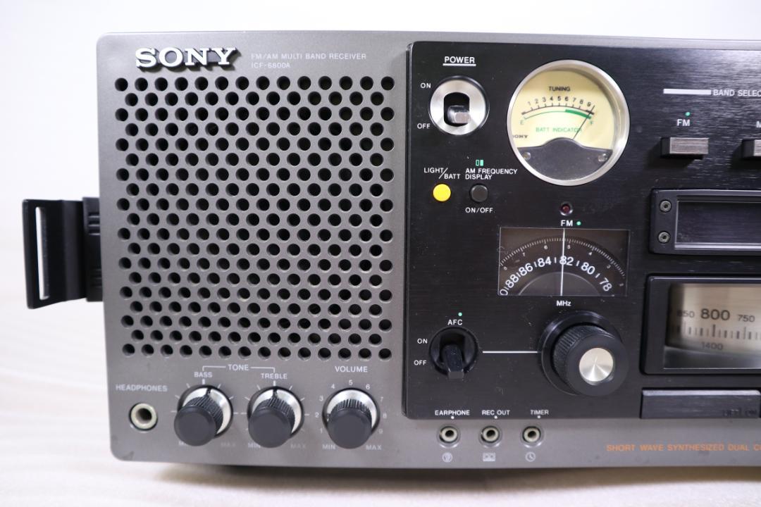 ★超美品★【BCLラジオ】ＳＯＮＹ ＩＣＦ－６８００Ａ　ソニー