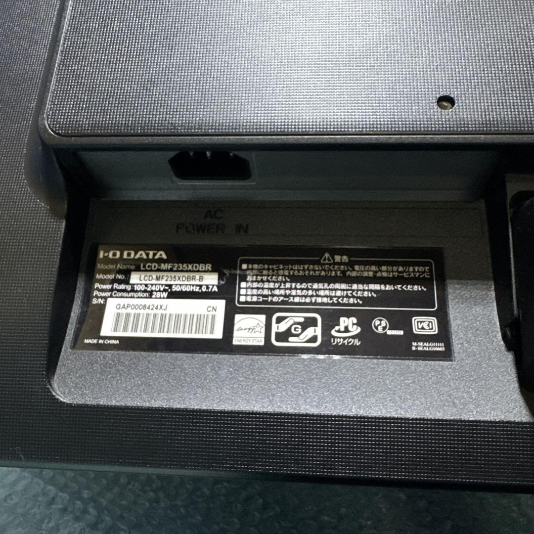 LCD-MF235XDBR 23インチ ゲーミングモニター ps4 スピーカー