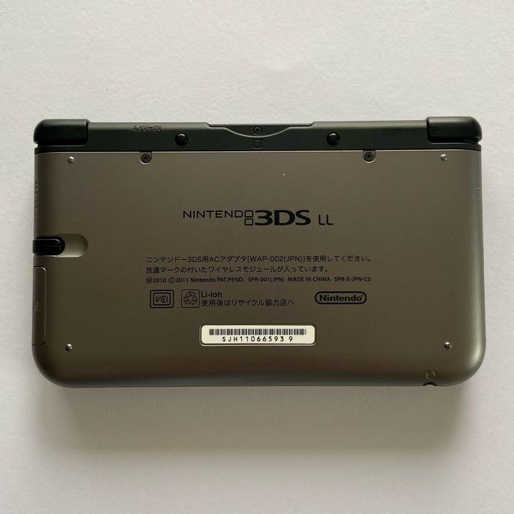 ニンテンドー3DS LL シルバー×ブラック - 携帯用ゲーム本体一 番