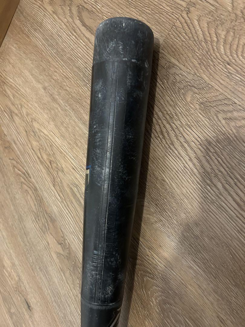 【最終値下げ】BEYOND MAX LEGACY 軟式バット 80cm/トップ