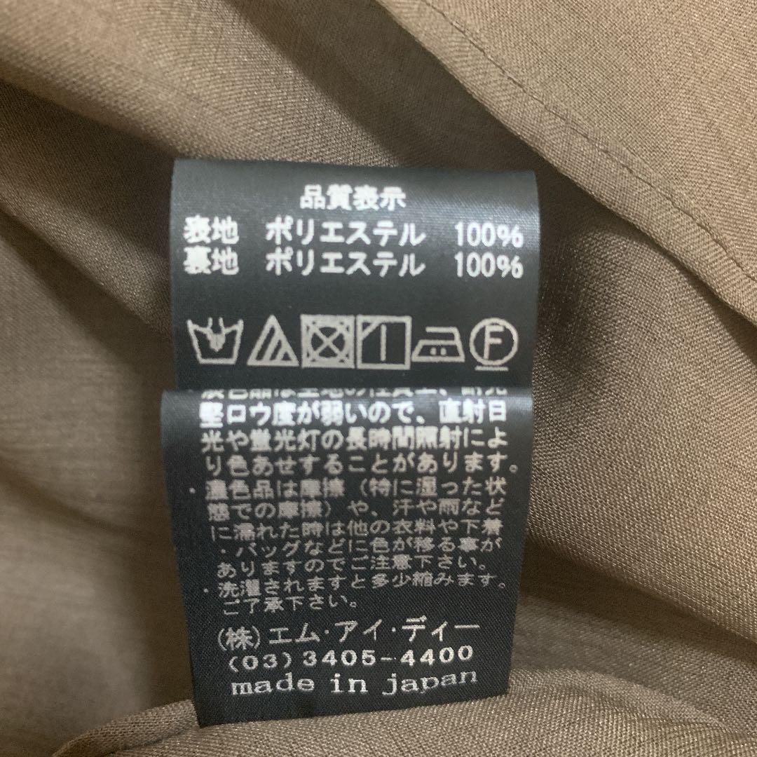 新品 スパンボイルワッシャーVネックロングワンピース Mp2yh-m41241804518 人気大特価