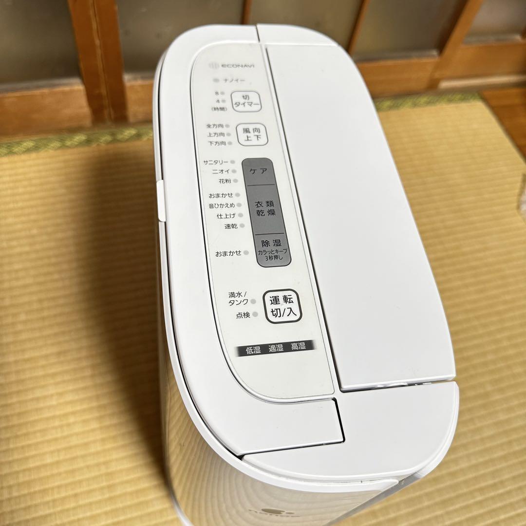 パナソニック 衣類乾燥除湿機 F-YZTX60 2020年製 デジカント方式