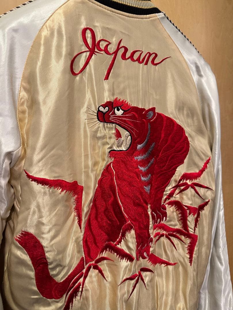 美品】テーラー東洋 スカジャン 虎刺繍 S リバーシブル - メルカリ 美品】テーラー東洋 スカジャン 虎刺繍 S リバーシブル - メルカリ