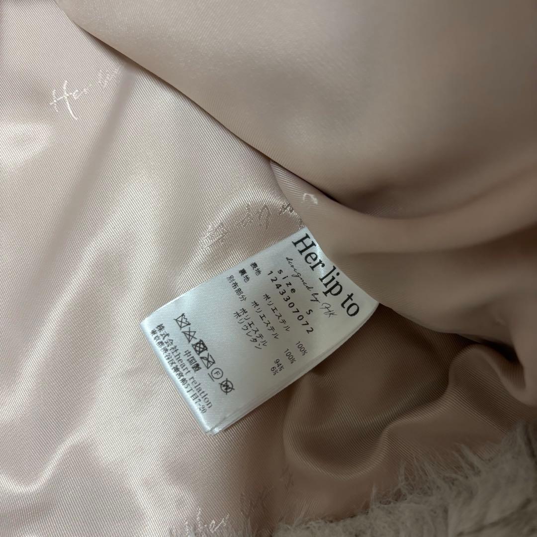 Her lip to Winter Love Faux Fur Coat Her lip to Winter Love Faux Fur Coat